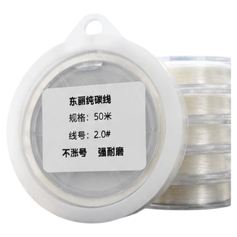 日本原丝分装一线品牌TORAY东丽