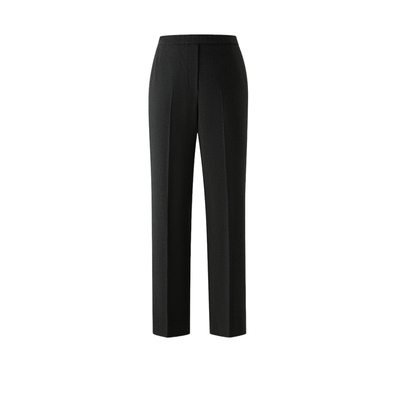 【零染】PRICH简约老钱风职场小脚西装裤冬季弹力长裤女