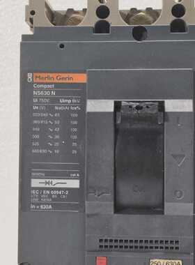 MERLINGERIN小巧型NS630NMCCB250A3杆CIRCUIT断路器带STR23SETRIP