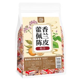 藿香清口汤佩兰陈皮草本去口臭肠胃除口干搭三清茶调理男女旗舰店
