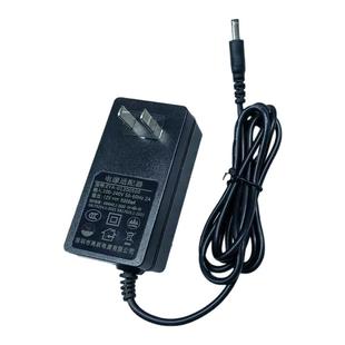 3C认证12V液晶显示器电源适配器2A 2.5A 3A 4A 5A笔记本电脑通用