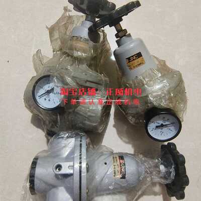 议价JNC  QTY-20 00.8MPa/QTY-40 00.8MPa