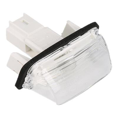 适配标致307三厢206牌照灯207塞纳毕加索C4L后牌照灯后照明灯正品