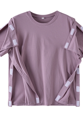 夏季女纯棉短袖术后护理服全开