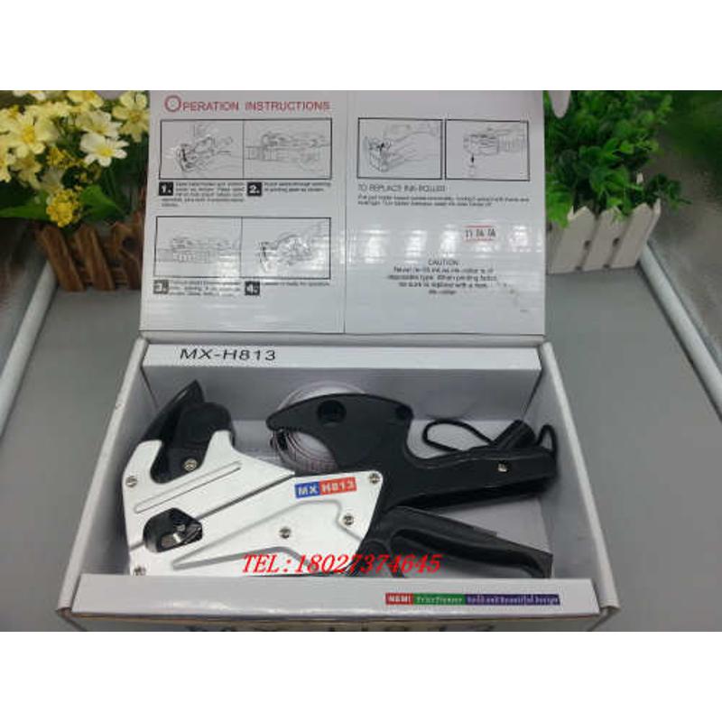 包邮813标价机/单排打价机/打码机/标价器/价格打价器清晰