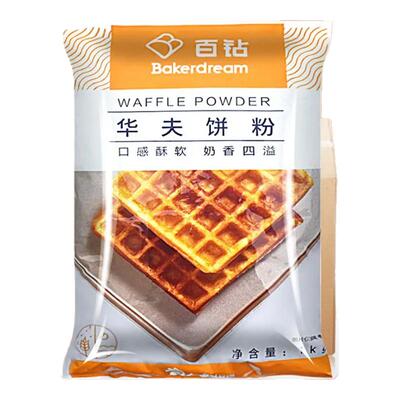 百钻华夫饼粉1千克松饼粉烘焙原料预拌粉家用早餐煎饼格子饼粉