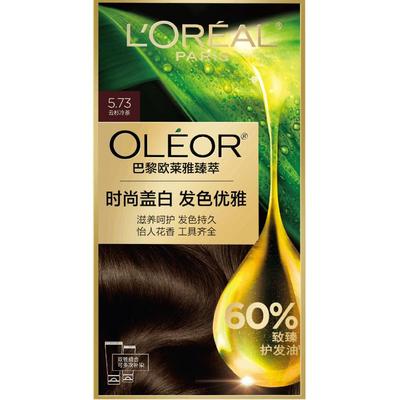 欧莱雅臻萃精华油染发霜护发显色