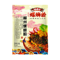 嘻螺會螺螄粉5包裝假一賠十