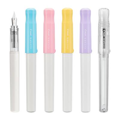 免费刻字！百乐笑脸钢笔学生练字