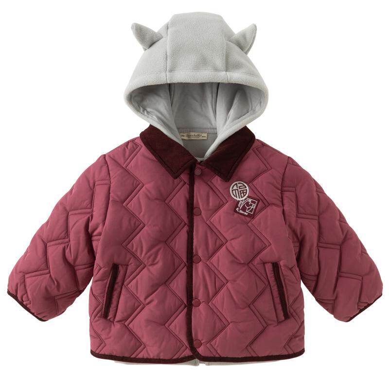 戴维贝拉男童棉服两件套