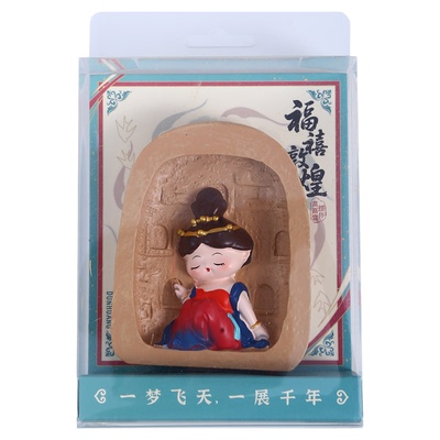 敦煌特产莫高窟文创纪念品小摆件