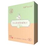 悦家okra三庭五眼秋葵除满眼贴湿巾棉片眼睛清洁眼睛干痒掉睫