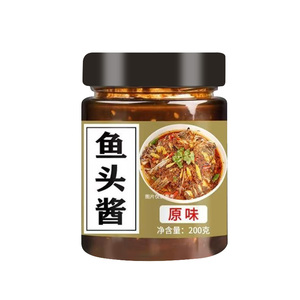 鱼头酱温州风味原味正宗酱椒蒸鱼