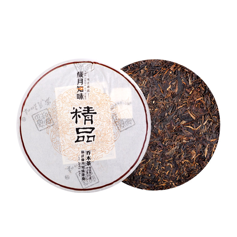 2013年普洱茶岁月知味