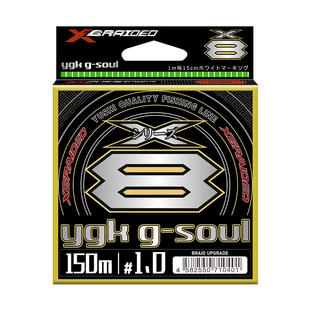ygk g-soul pe线X8编PE线路亚专用pe主线海钓沉水大力马鱼线