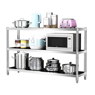 不绣钢置物架304不锈钢落地多层放锅架子加厚厨具电器厨房收纳架