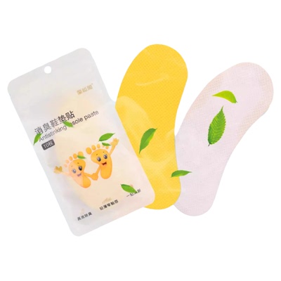 除臭神器鞋子除臭贴脚臭神器篮球鞋防臭除异味杀菌吸脚汗鞋垫清香