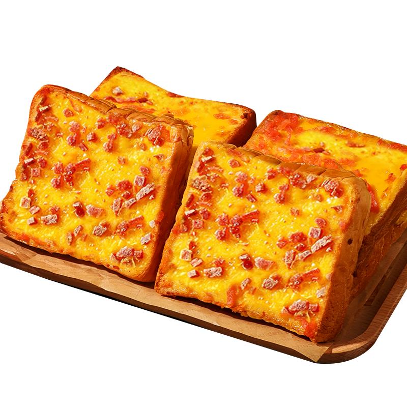 岩烧芝士夹心吐司面包整箱健康早餐速食蛋糕点心充饥食品休闲零食