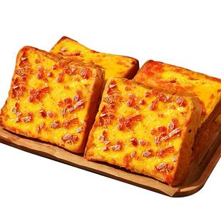 岩烧芝士夹心吐司面包整箱健康早餐速食蛋糕点心充饥食品休闲零食