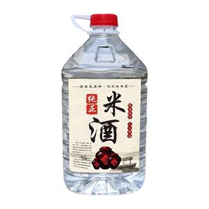 广东正宗米酒山泉酿酒青梅泡酒水果药材专用基酒高低度米酒纯粮