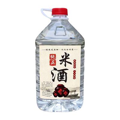 广东正宗米酒山泉酿酒青梅泡酒水果药材专用基酒高低度米酒纯粮