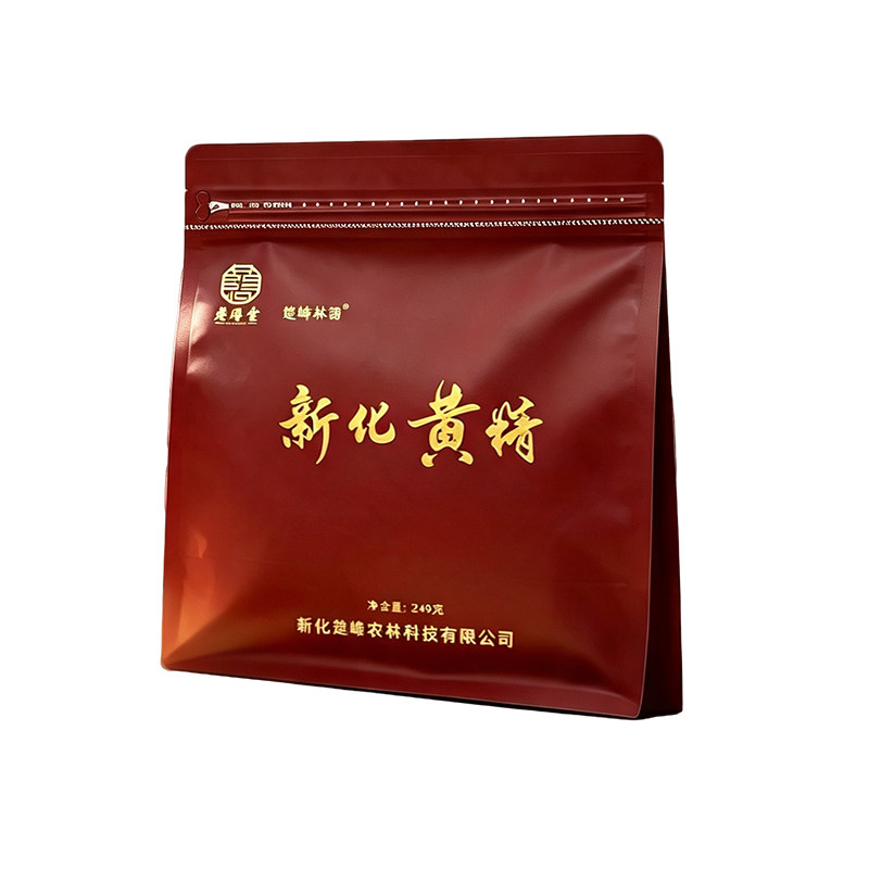 九蒸九晒新化黄精即食泡茶