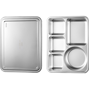 吉度分格餐盘304不锈钢分隔食堂学生上班族饭盒成人四五格快餐盘