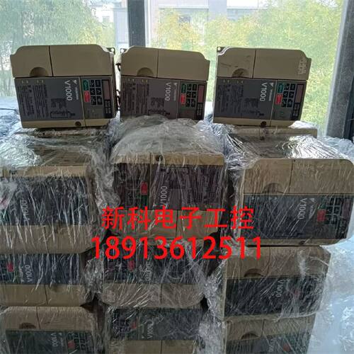 议价安川V1000变频器CIMR-VB4A0004BBA 1.5KW/0.75KW380V已测包好