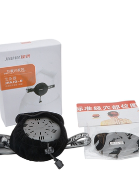 随身灸艾灸盒手臂，腰部，膝盖