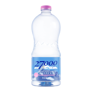 27000澳大利亚进口母婴儿水1L*12瓶高端明星同款天然矿泉水大桶