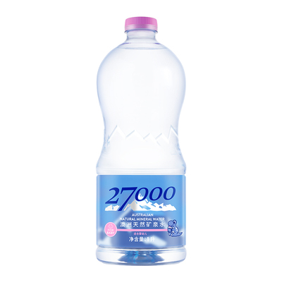 27000澳大利亚进口母婴儿水1L*12瓶高端明星同款天然矿泉水大桶
