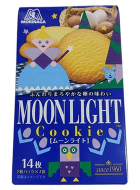 黄油日本曲奇饼干森永进口