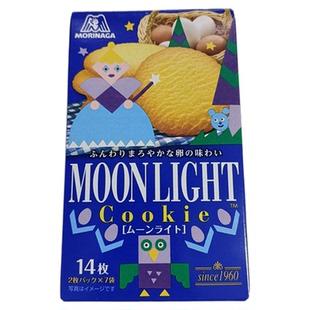森永月光曲奇饼干MOONLIGHT黄油饼干牛奶巧克力独立包装进口零食