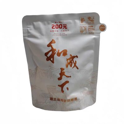 和成天下正品足裸包新鲜口味槟榔