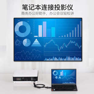 威迅hdmi转vja转接头vga线转换器vda带音频迷你mini电脑笔记本