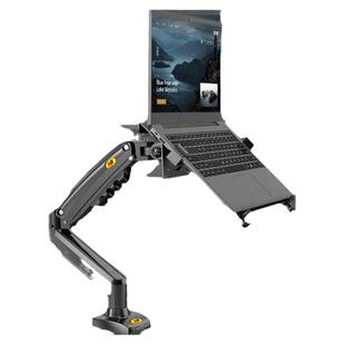 NB F80桌面显示器支架机械臂旋转升降电脑支架笔记本二合一增高架