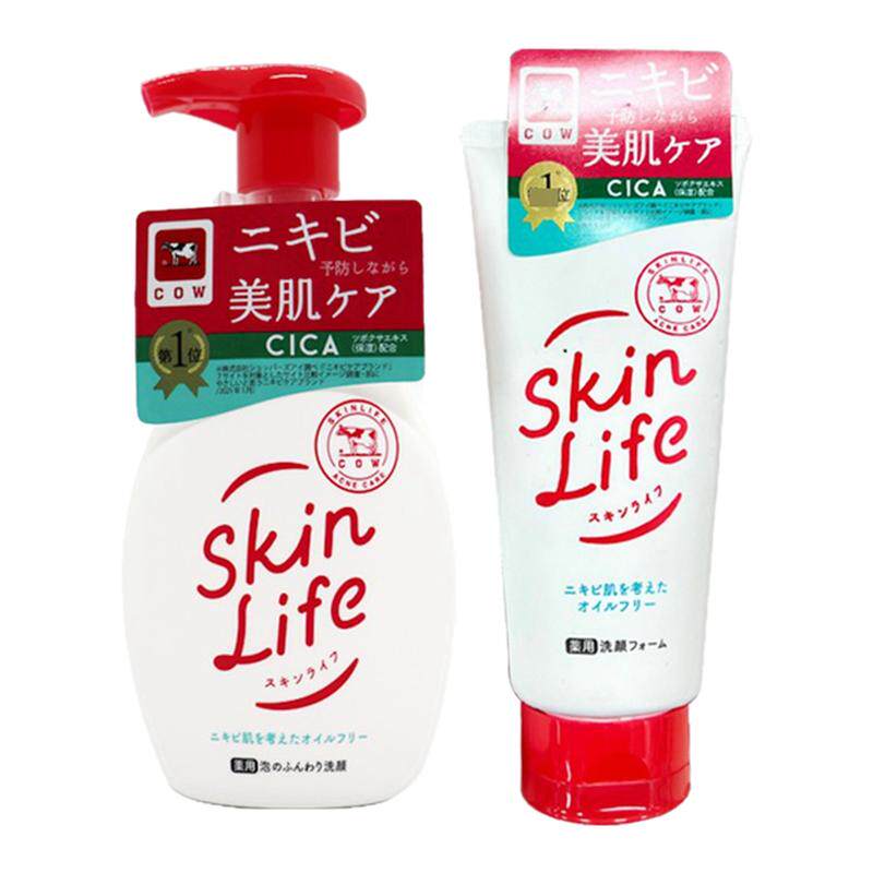 日本cow牛乳石碱祛痘泡沫洗面奶