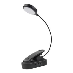 迪亚小型迷你台灯看书夜灯床头阅读灯夹书电池高中生住校被窝台灯