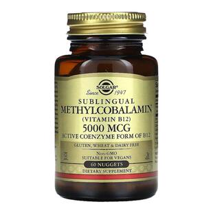 香港直发Solgar活性维生素B12素食片60片甲钴胺营养补充剂