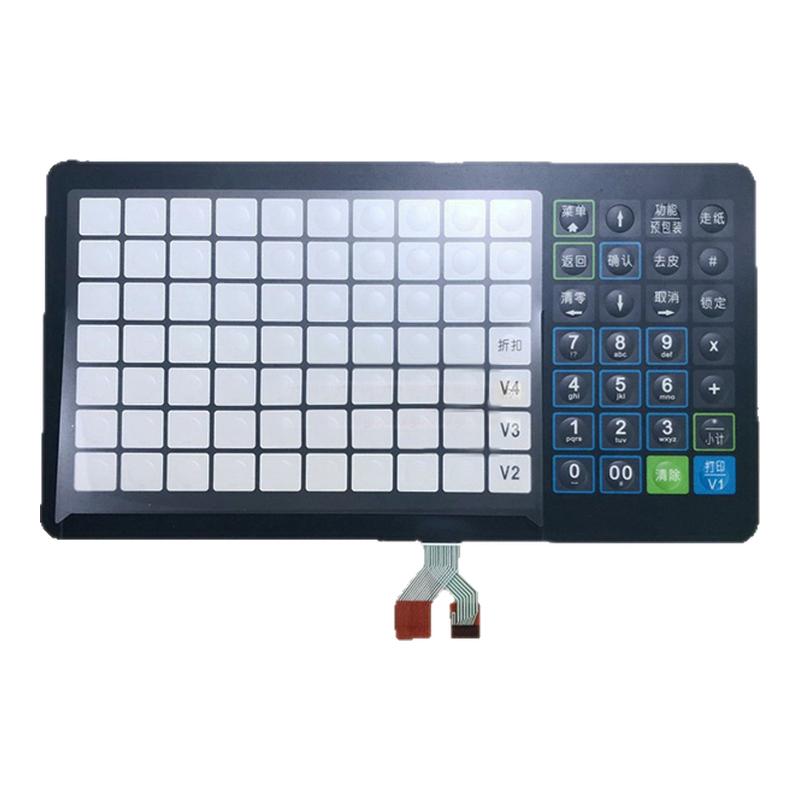 适用于托利多bPlus-T2M键盘电路