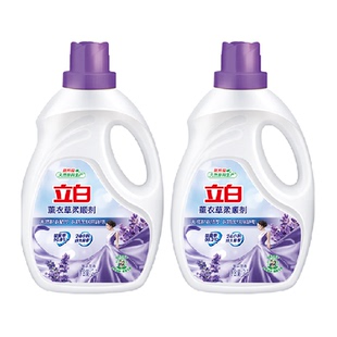 【下拉详情享限时疯抢】立白衣物护理柔顺剂薰衣草8斤抗皱防静电