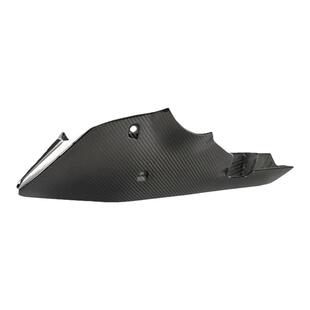 KTM DUKE 790 890R 碳纤维改装配件 赛道下导流罩 下底兜护板包围