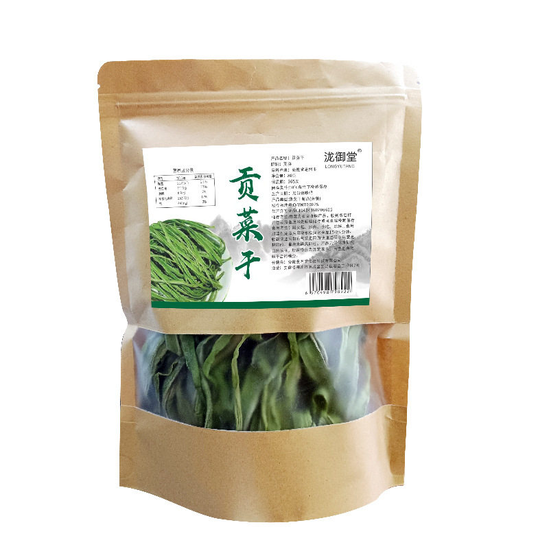 鲜脆爽口贡菜本味贡菜干