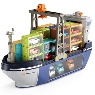 2026新款巨型轮船集装箱小汽车套装合金儿童玩具男孩爆款3-4-5岁6