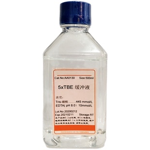 溴麝香草酚蓝指示剂(6.0-7.6)/溴百里酚蓝指示剂
