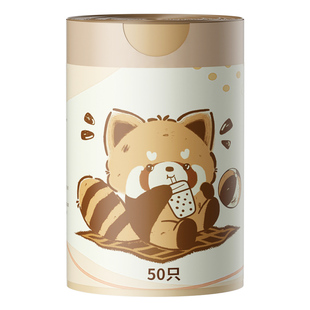 欧凯斯免撕垃圾袋家用加厚手提式抽绳厨房客厅专用宿舍清洁塑料袋