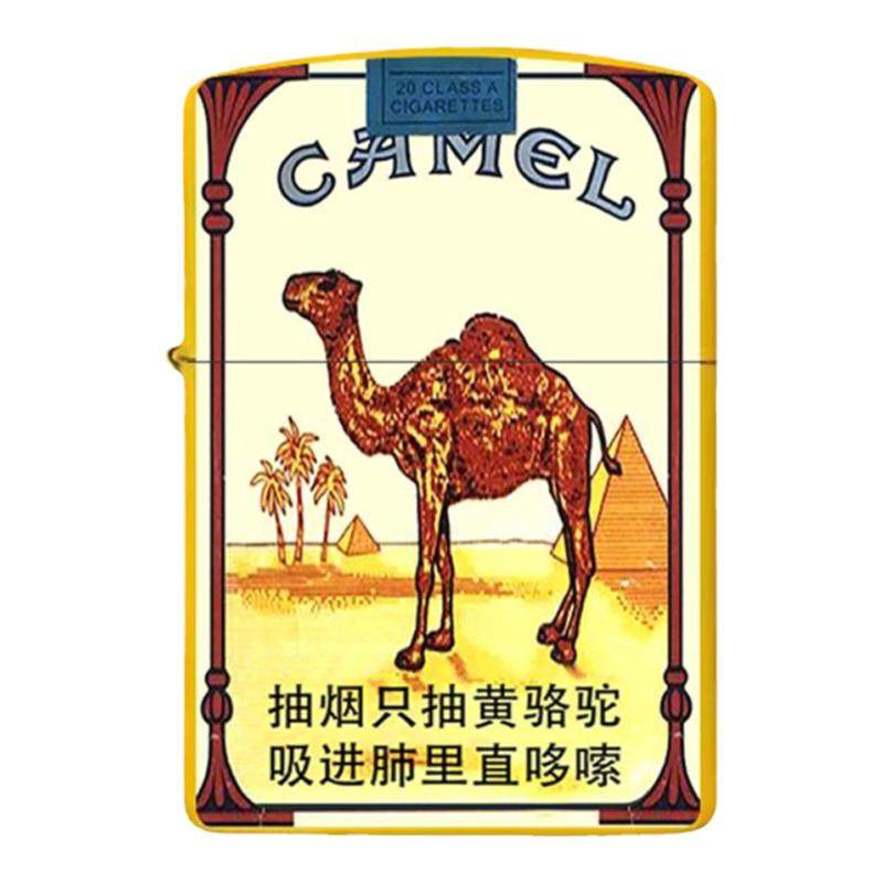南京十二钗好猫黑魔鬼老式煤油打火机网红复古超薄烟标砂轮点烟器