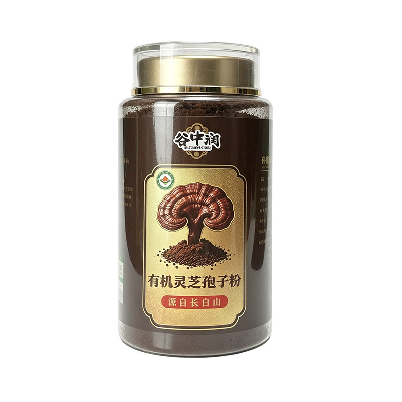长白山有机灵芝孢子粉正品官方旗舰店头道林芝原产地直发礼盒装