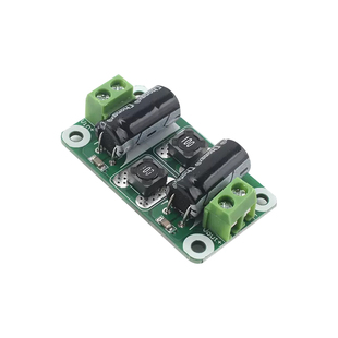 直流滤波板抑制板电源EMI抑制 大2/3/4A工作电流 电压0-25V/50V