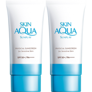 曼秀雷敦新碧舒护物理防晒乳身体面部敏感肌素颜霜妆前乳小蓝粉帽